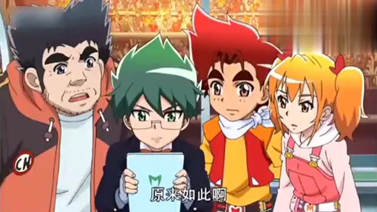 4k超清体验  04:04   《魔幻陀螺》全国大赛第一轮孔羽亮输掉了比赛