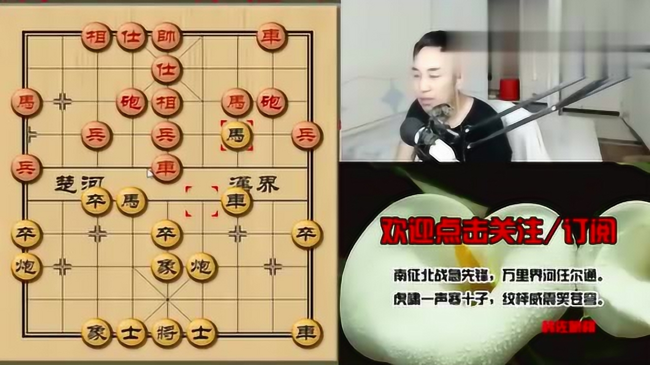 1080p蓝光画质 三倍流畅播放 4k超清体验  12:07   韩佐象棋:各种隐藏