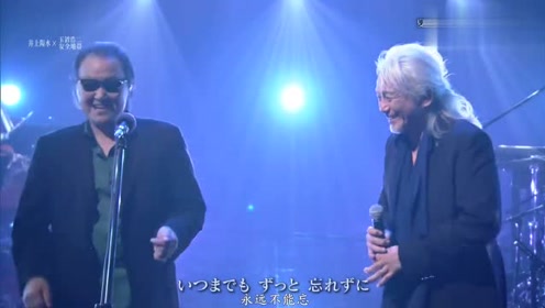 夏の終わり 腾讯视频