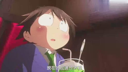 腾讯视频
