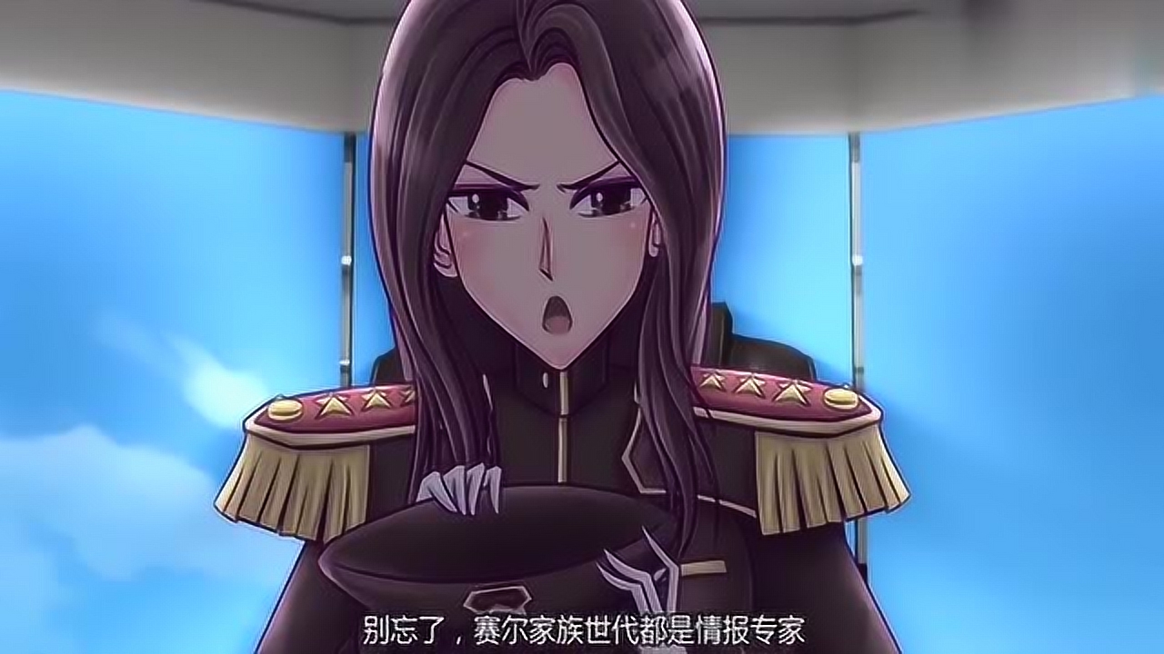 01:07   火线传奇:李将军别以为你那些小动作没人会知道,赛姐早查到