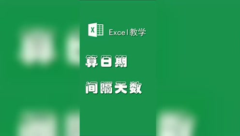腾讯视频