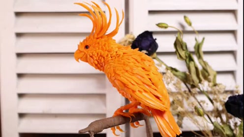 葵花鹦鹉--周毅食品雕刻基础教程