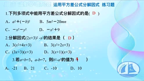 腾讯视频