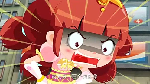 木灵宝贝:可可公主罚乌拉做俯卧撑!