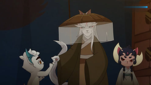 京剧猫之乘风破浪:明月的师父答应救武崧和大飞!