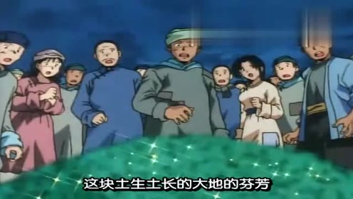 腾讯视频