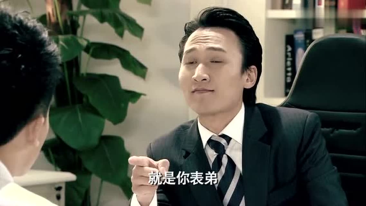 4k超清体验  03:20   吕子乔没文化,把宾至如归读成了妇女之宝