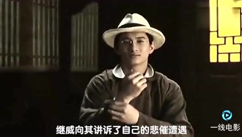 腾讯视频