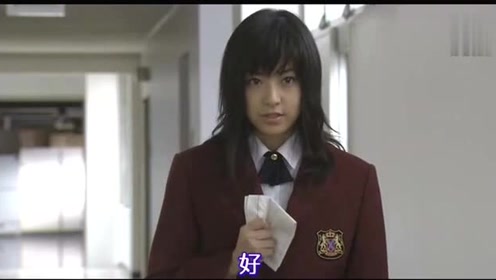 花样男子日剧 腾讯视频