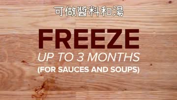 蔬果剩余的部位不要丢，熬煮30分钟就是一锅香甜浓郁的素高汤