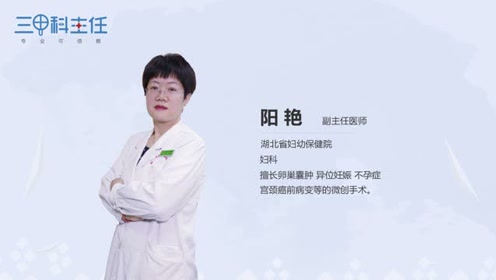 快乐木偶综合症 腾讯视频