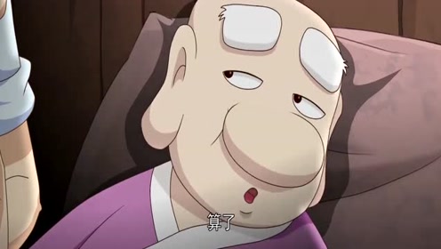 乌龙院:为了照顾受伤的胖师傅,长眉亲自下厨做荷包蛋,辛苦了