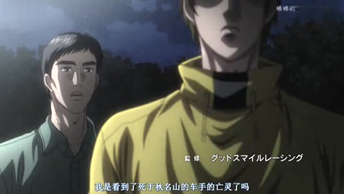 腾讯视频