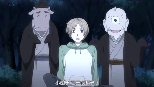 七莳 腾讯视频