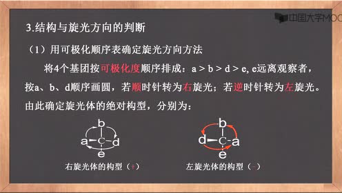 腾讯视频