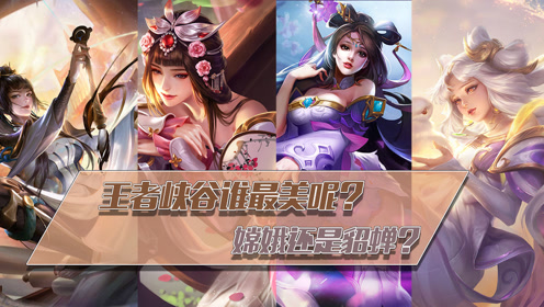 动 漫:峡谷重案组上传者:伟氏游戏解说时 间:2019-07-240:02:16已经为