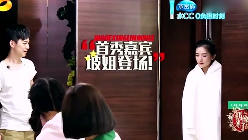 谢娜性感内衣图片_谢娜性感内衣内裤照