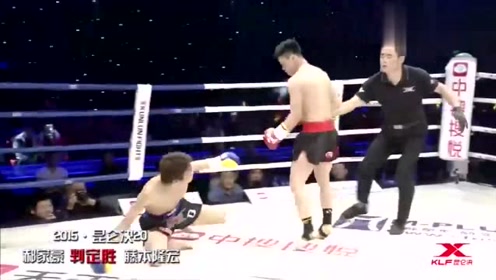腾讯视频