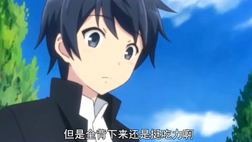 望月冬夜 腾讯视频