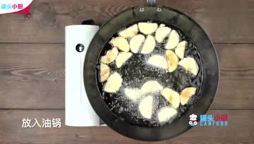 1分钟学会制作素食红烧鱼，超级简单