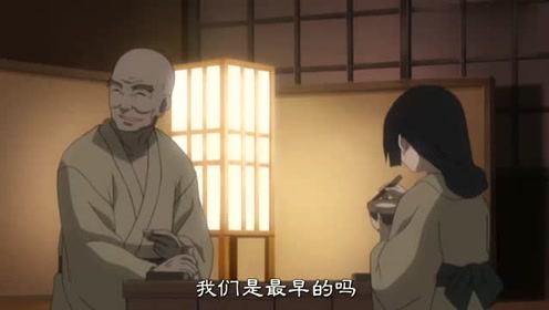 轮入道 腾讯视频