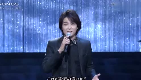 井上芳雄 腾讯视频