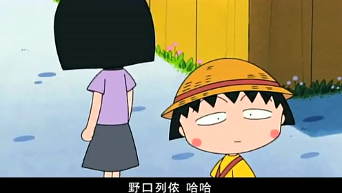 茗荷园 腾讯视频