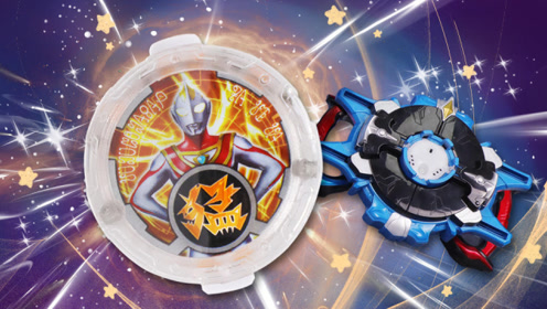 罗布奥特曼之盖亚奥特曼v1型罗布水晶玩具分享