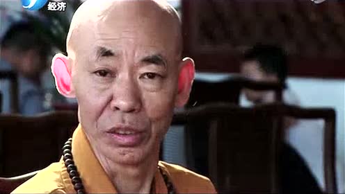 周宁籍大师释广霖