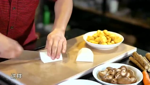 豚汁定食 腾讯视频