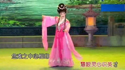 腾讯视频