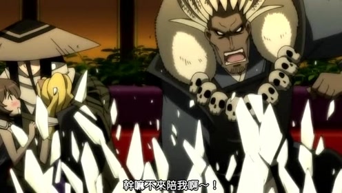 青田坊 腾讯视频