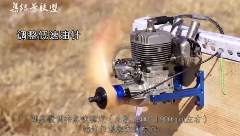腾讯视频