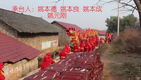 栗山龙 网址a300 Cc 腾讯视频