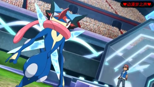 pokemon izle turkce dublaj turkce