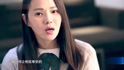 伊能淑子 腾讯视频