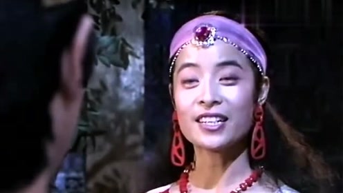 番天印 腾讯视频