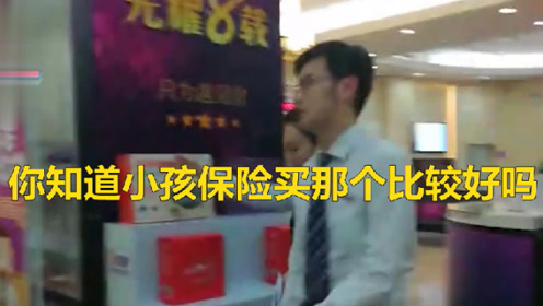腾讯视频