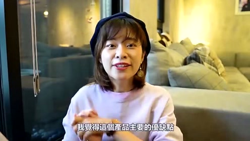 韩国牙齿美白 腾讯视频