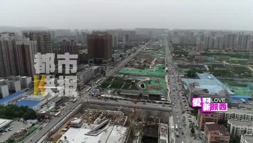 西安幸福路 腾讯视频