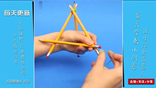手机架diy 腾讯视频