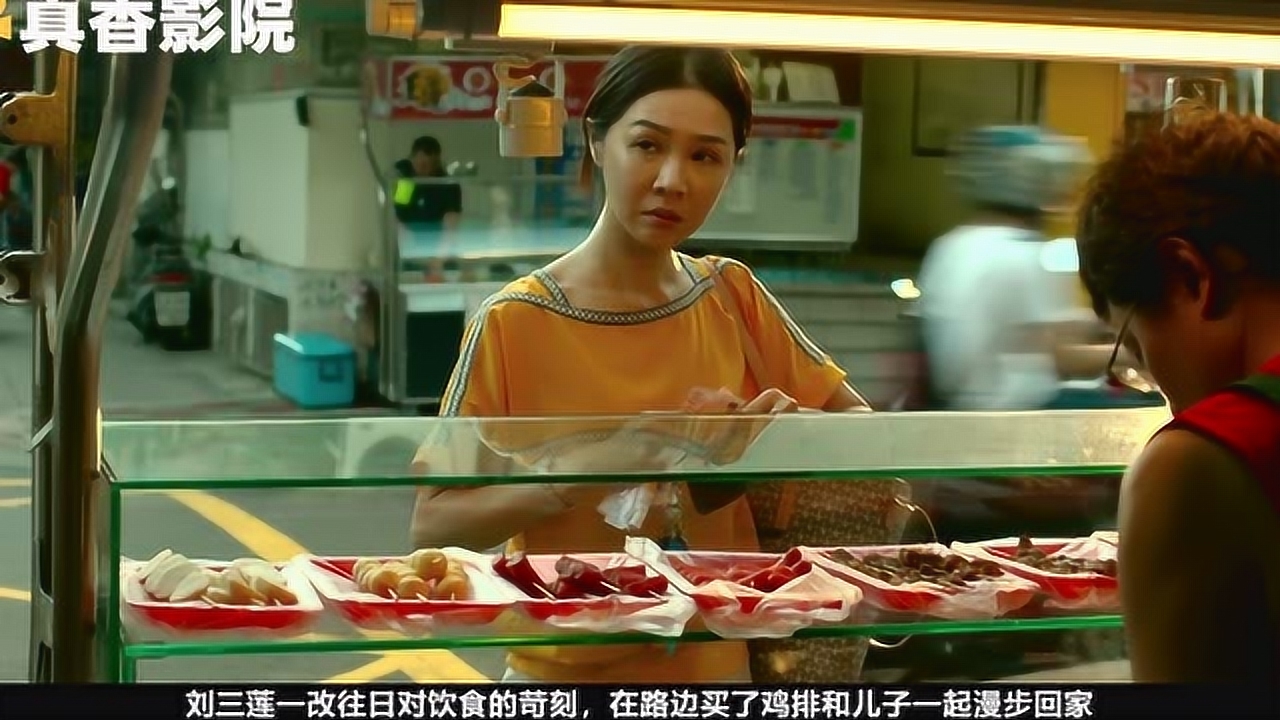 高质量的谁先爱上他的在线观看的照片