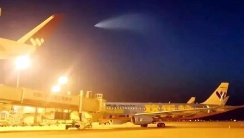 中国北方多省发现UFO 解放军亮出秘密武器？专家：不排除是！
