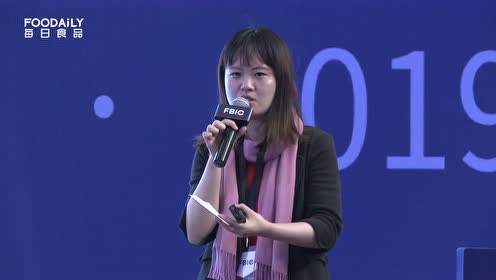 F·FBIC2019-全球软饮料趋势 GlobalData
