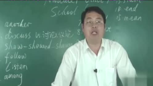 苏教版高中英语必修一