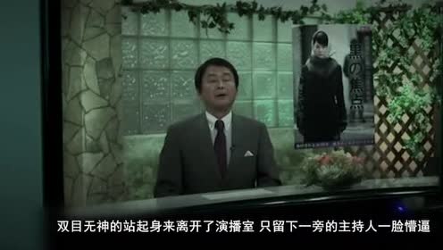 0 03帧的女人 腾讯视频