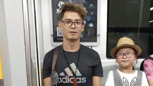 章子欣父亲 腾讯视频