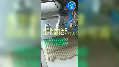 腾讯视频