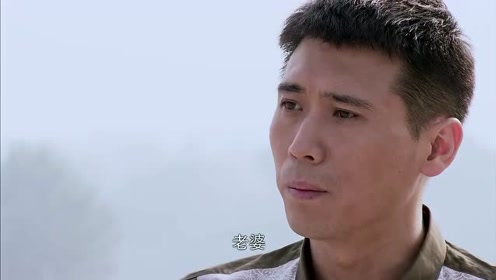佟丽娅王刚电视剧-腾讯视频